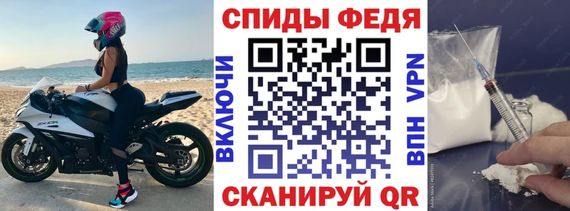 АМФ Розовый Лыткарино