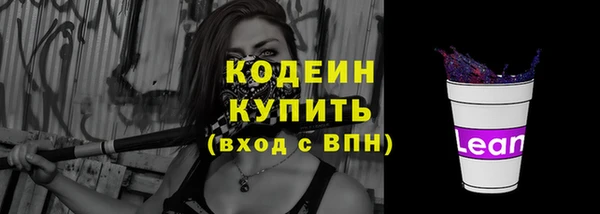 соль курить ск Белоозёрский