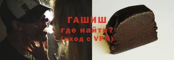 соль курить ск Белоозёрский
