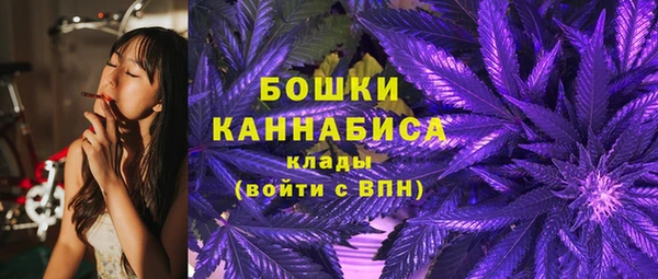соль курить ск Белоозёрский