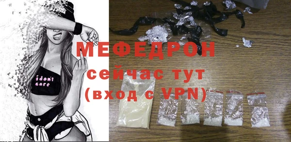 соль курить ск Белоозёрский