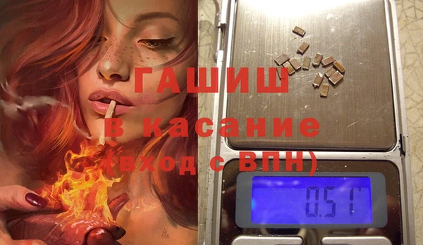 соль курить ск Белоозёрский