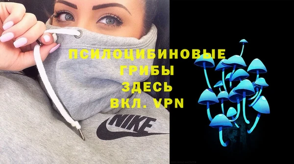 соль курить ск Белоозёрский