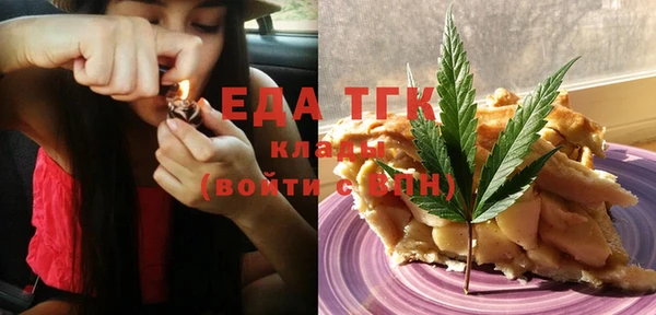 соль курить ск Белоозёрский