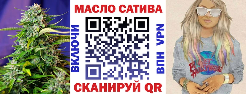 hydra   Лыткарино  ТГК концентрат 